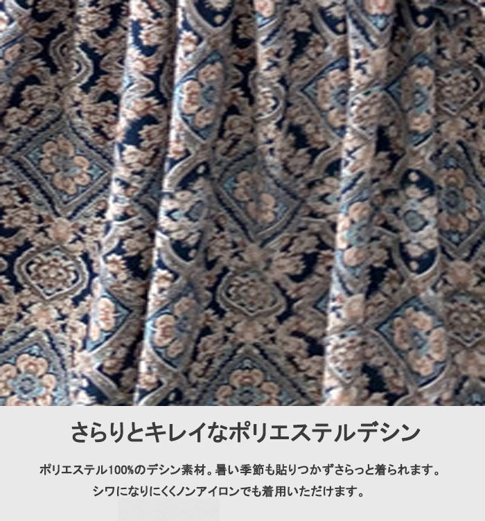ロングワンピース 夏 レディース きれいめ ぽわん袖 選べる2丈 綿麻 半袖 ワンピース 春 ロング丈 ショート丈 花柄 総柄 ビッグシルエット ゆるっと カジュアル ゆったり エスニック 着痩せ 大きいサイズ デイリー 送料無料