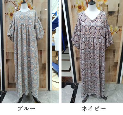 ロングワンピース 七分袖 ワンピース 春 夏 レディース きれいめ 総柄 ゆったり マキシワンピース 大きいサイズ ロング エスニック パフスリーブ vネック フレアワンピース マキシ丈
