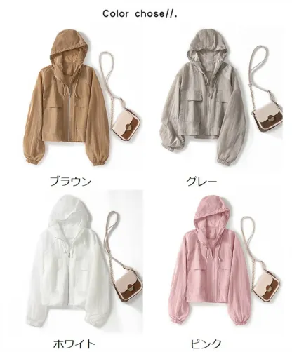 uvカット パーカー レディース 春 夏 カーディガン ショート丈 薄手 涼しい アウター ライトアウター 長袖パーカー フード付き ジャケット 羽織り 紫外線対策 トップス 長袖 通気性 羽織 無地 冷房対応 可愛い UV対策 日焼け止め おしゃれ