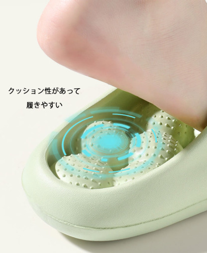 スリッパ 健康サンダル バススリッパ レディース メンズ 男女兼用 足つぼ マッサージ 厚底サンダル 室内 外履き ルームシューズ シャワーサンダル シャワースリッパ 水切り 穴付き
