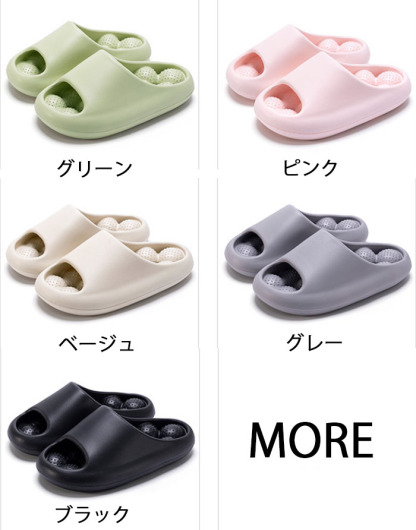 スリッパ 健康サンダル バススリッパ レディース メンズ 男女兼用 足つぼ マッサージ 厚底サンダル 室内 外履き ルームシューズ シャワーサンダル シャワースリッパ 水切り 穴付き