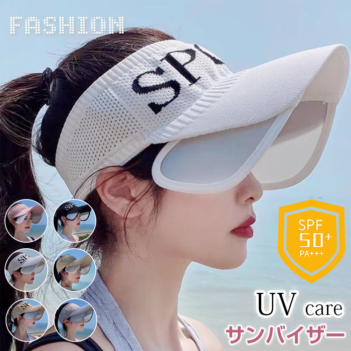 送料無料 キャップ 深め レディース メンズ 帽子 春 キャンプ 日よけ 旅行 uv