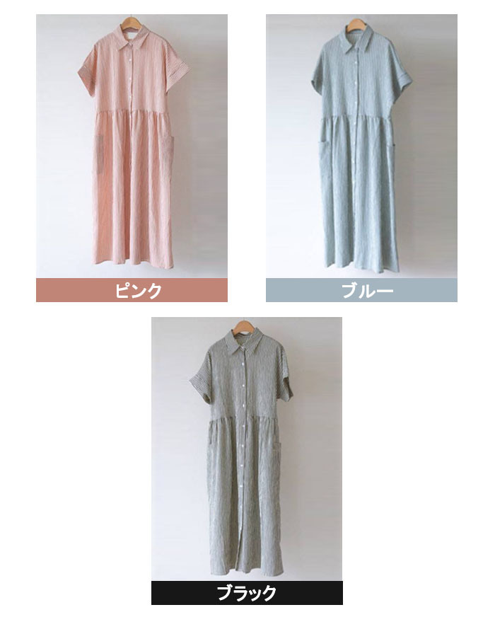 シャツワンピース レディース 低身長 半袖 ロングシャツワンピース 春夏 ロング マキシ マキシワンピース シンプル 大きいサイズ aライン 体型カバー 着痩せ ゆったり Vネック ロングワンピース カジュアル きれいめ 大人可愛い 送料無料