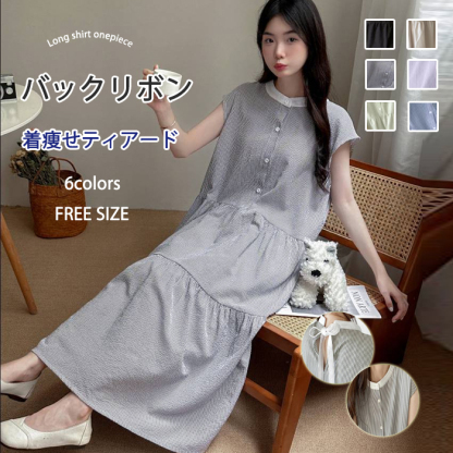 送料無料 ワンピース レディース シャツワンピース バックリボン ティアード Aライン ストライプ 無地 フレンチスリーブ ロング マキシ 体型カバー ゆったり 半袖 袖なし 大きいサイズ 小さいサイズ 春 夏 ロングワンピース 着痩せ