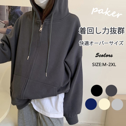 パーカー レディース 長袖 春夏 汗染み防止 トップス 紫外線予防 日焼け防止 冷房対策 汗 無地 大きいサイズ ゆったり 夏 ビッグシルエット ミリタリージャケット シンプル ロングコート 羽織り フード付き 送料無料 お尻が隠れる 体型カバー