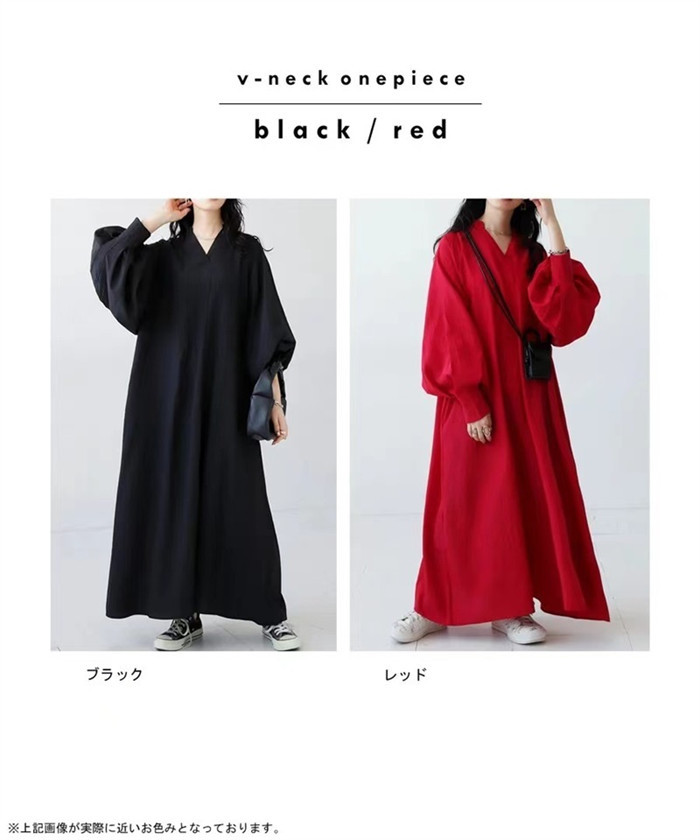 <br>ロングワンピース 春秋 レディース きれいめ ぽわん袖 ゆったり系 長袖 ワンピース 着やせ ロング丈 マキシ丈 マキシワンピース 無地 長袖ワンピース 体型カバー ビッグシルエット カジュアル エスニック 大きいサイズ 送料無料