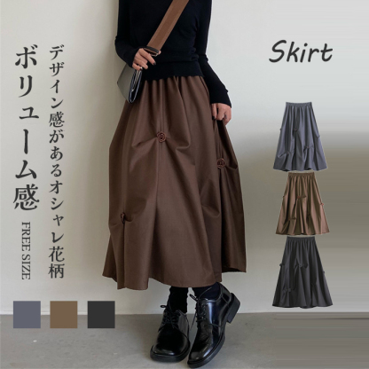 <br>スカート ロング レディース 黒 大きいサイズ フレアスカート フレア バルーンスカート ボトムス 春 秋 春物 ロングスカート ミモレ丈 シンプル きれいめ 大人 可愛い ブラック カジュアル 花柄 デザイン感 裏地有り 大人可愛い 送料無料