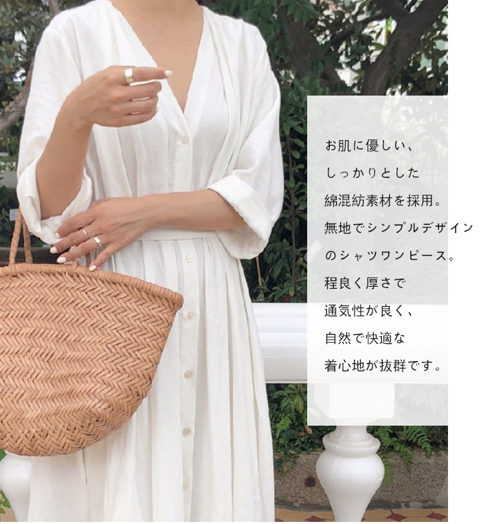 シャツワンピース　ロング丈　ロングワンピース　長袖　レディース　綿麻混紡　コットンリネン　マキシ丈　前開き　Vネック　カーディガン　ロングカーディガン　体型カバー　ゆったり　カジュアル