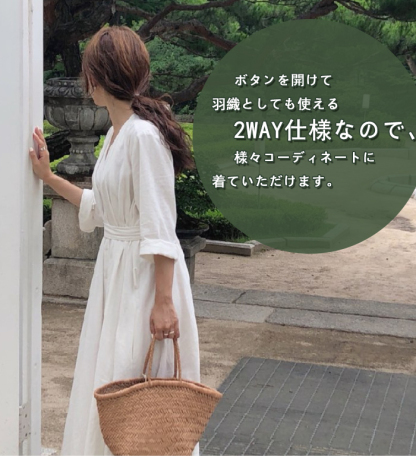 シャツワンピース　ロング丈　ロングワンピース　長袖　レディース　綿麻混紡　コットンリネン　マキシ丈　前開き　Vネック　カーディガン　ロングカーディガン　体型カバー　ゆったり　カジュアル