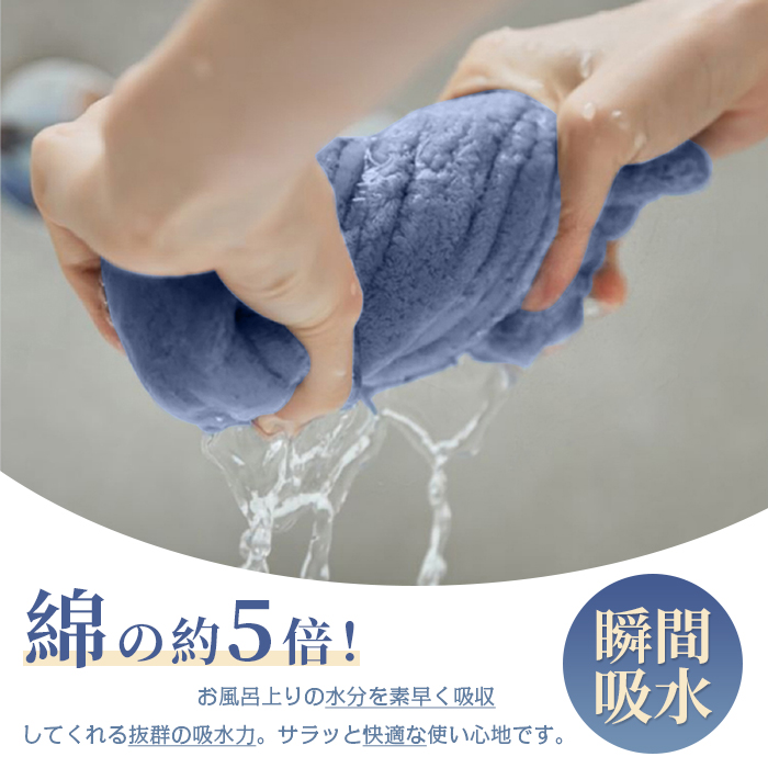 バスタオル 3枚セット 大判 バスタオルセット タオルケット マイクロファイバー 可愛い ギフト ホテル 無地 吸水速乾 厚手 やわらか ふわふわ ソフト まとめ買い 高品質 家庭用 肌触り抜群 抗菌防臭