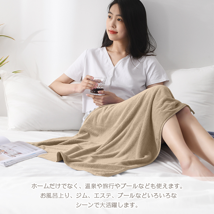 バスタオル 3枚セット 大判 バスタオルセット タオルケット マイクロファイバー 可愛い ギフト ホテル 無地 吸水速乾 厚手 やわらか ふわふわ ソフト まとめ買い 高品質 家庭用 肌触り抜群 抗菌防臭