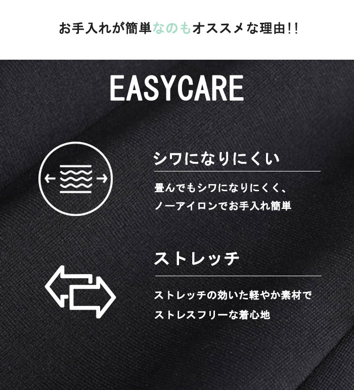 <br>サロペット スカート ジャンパースカート 秋 レディース きれいめ マーメイド ワンピース ジャンスカ オールインワン 秋冬 マーメイドスカート ロングスカート