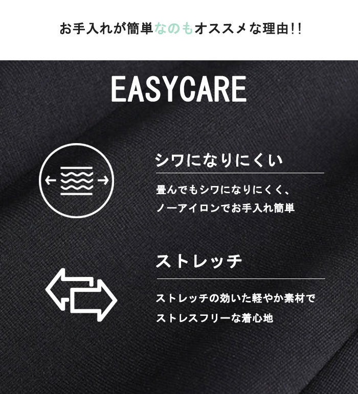 <br>サロペット スカート ジャンパースカート 秋 レディース きれいめ マーメイド ワンピース ジャンスカ オールインワン 秋冬 マーメイドスカート ロングスカート