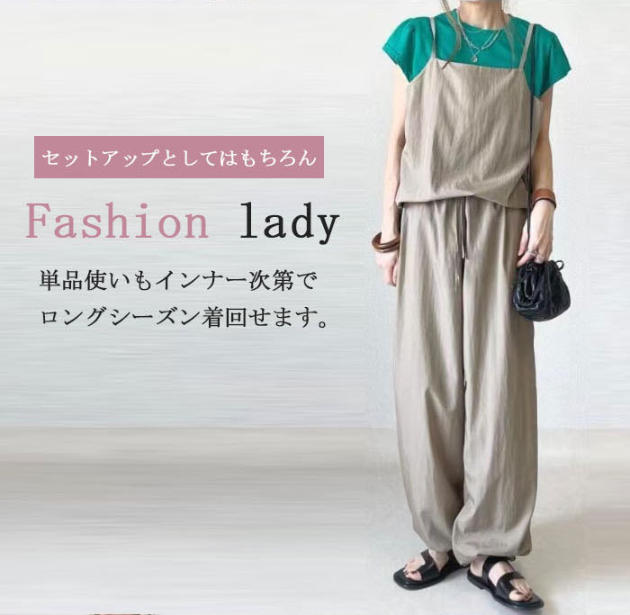 セットアップ レディース 綿麻 コットンリネン パンツドレス パンツスーツ ノースリーブ 春夏 夏 無地 女の子 日常デー 通勤 卒業式 ガウチョパンツ ワイドパンツ 体型カバー