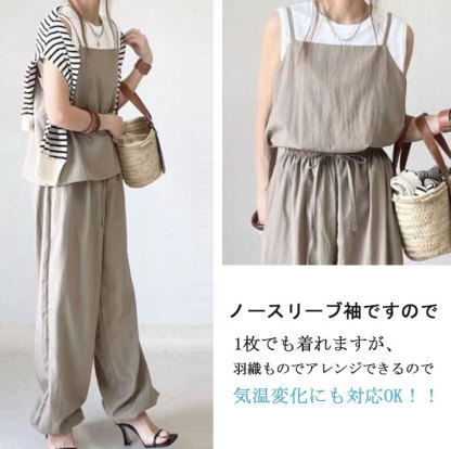 セットアップ レディース 綿麻 コットンリネン パンツドレス パンツスーツ ノースリーブ 春夏 夏 無地 女の子 日常デー 通勤 卒業式 ガウチョパンツ ワイドパンツ 体型カバー