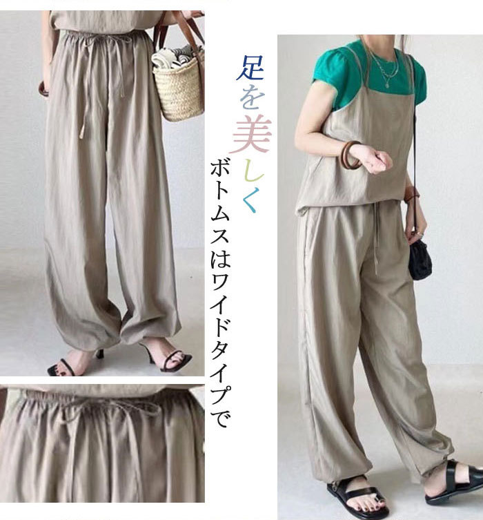 セットアップ レディース 綿麻 コットンリネン パンツドレス パンツスーツ ノースリーブ 春夏 夏 無地 女の子 日常デー 通勤 卒業式 ガウチョパンツ ワイドパンツ 体型カバー
