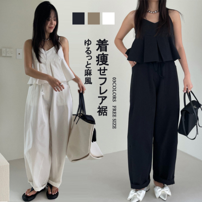 セットアップ ペプラムキャミソール ワイドパンツ ハイウエスト カジュアル 大人可愛い お出かけ 旅行 デート 女子会 人気 韓国ファッション 春夏 レディース フレア裾