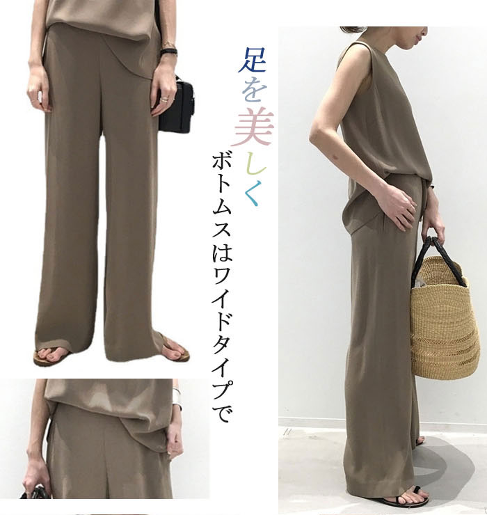 セットアップ レディース 綿麻 コットンリネン パンツスーツ ノースリーブ 春夏 夏 無地 女の子 日常デー 通勤 卒業式 ガウチョパンツ ワイドパンツ 体型カバー ゆったり