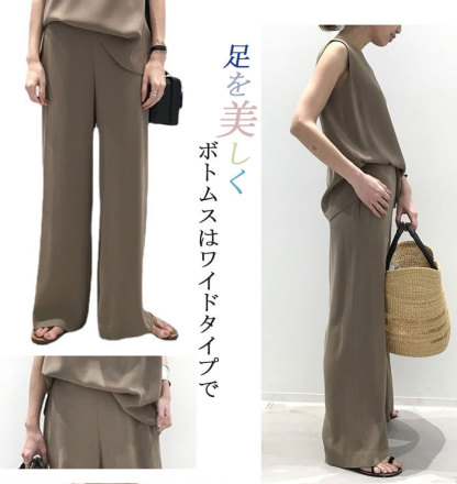セットアップ レディース 綿麻 コットンリネン パンツスーツ ノースリーブ 春夏 夏 無地 女の子 日常デー 通勤 卒業式 ガウチョパンツ ワイドパンツ 体型カバー ゆったり