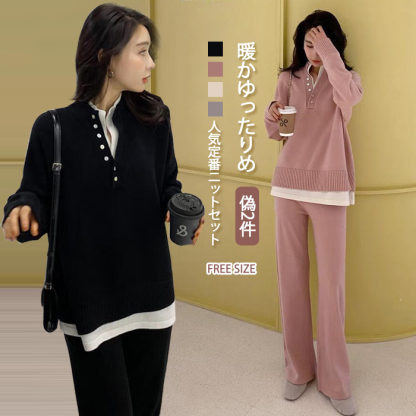 <br>セットアップ レディース 秋冬 カジュアル 大きいサイズ ニット ニットセーター プルオーバー ワイドパンツ ニットセットアップ 長袖 ゆったり サイドスリット 厚手