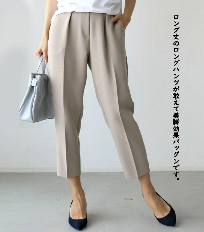 パンツスーツ　セットアップ　ジャケット　ロングパンツ　9分丈　レディース　スーツ　ママスーツ　2点セット　パンツドレス　大きいサイズ　おしゃれ　カジュアル　春　通勤　上下セット　冠婚葬祭用　入学式　卒業式　結婚式　着痩せ