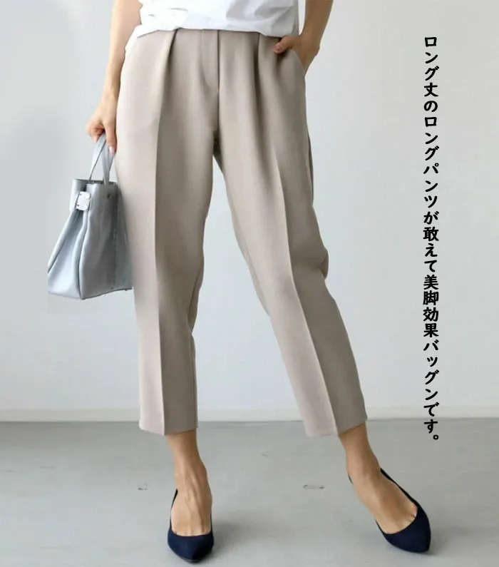 パンツスーツ　セットアップ　ジャケット　ロングパンツ　9分丈　レディース　スーツ　ママスーツ　2点セット　パンツドレス　大きいサイズ　おしゃれ　カジュアル　春　通勤　上下セット　冠婚葬祭用　入学式　卒業式　結婚式　着痩せ