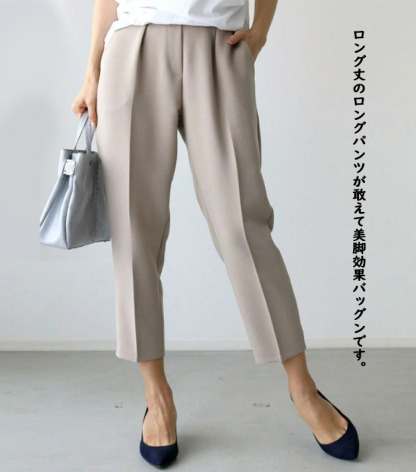 セットアップ　ジャケット　パンツ　9分丈　レディース　スーツ　パンツスーツ　ママスーツ　2点セット　パンツドレス　大きいサイズ　おしゃれ　カジュアル　春　通勤　上下セット　冠婚葬祭用　入学式　卒業式　結婚式　着痩せ