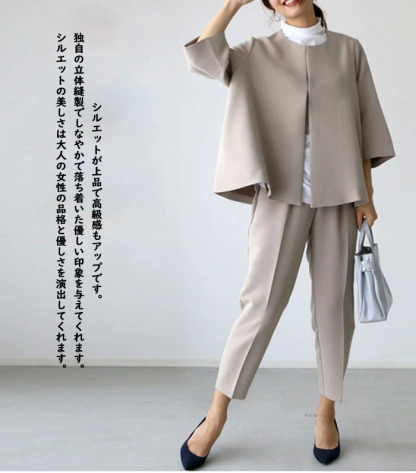 セットアップ　ジャケット　パンツ　9分丈　レディース　スーツ　パンツスーツ　ママスーツ　2点セット　パンツドレス　大きいサイズ　おしゃれ　カジュアル　春　通勤　上下セット　冠婚葬祭用　入学式　卒業式　結婚式　着痩せ