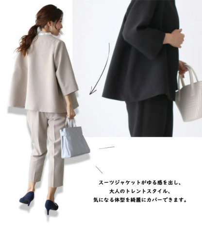 セットアップ　ジャケット　パンツ　9分丈　レディース　スーツ　パンツスーツ　ママスーツ　2点セット　パンツドレス　大きいサイズ　おしゃれ　カジュアル　春　通勤　上下セット　冠婚葬祭用　入学式　卒業式　結婚式　着痩せ