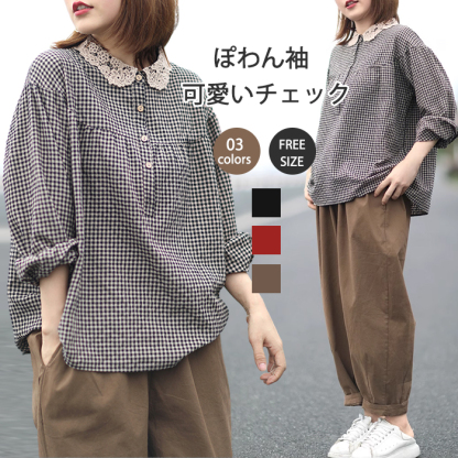 <br>綿麻 シャツ ガーゼシャツ ブラウス レディース チェック 綿麻シャツ チュニック コットン ベーシック コットンシャツ トップス 長袖 無地 プレゼント 30代 40代 50代 春夏秋冬 送料無料 柔らか 長袖シャツ スーツインナー ビッグシルエット