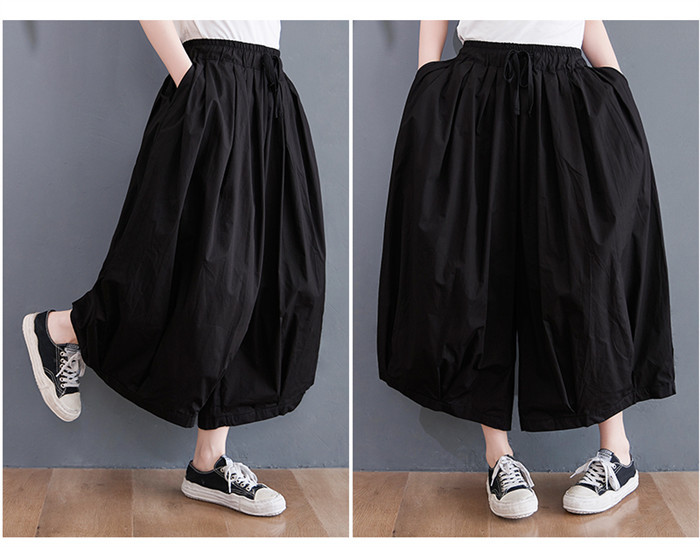 <br>ワイドパンツ ロング レディース 黒 大きいサイズ ワイド バルーンパンツ ボトムス 秋 秋物 秋冬 シンプル きれいめ ブラック カジュアル 送料無料 ロングパンツ マキシ丈 通勤 日常 ゆったり 無地 体型カバー ウェストゴム ベルトなし