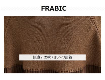 <br>ワンピース 長袖 チュニックワンピ プリーツワンピース プリーツ ニット ニットワンピース リブスリープ バルーンスリープ 春秋 レディース きれいめ ぽわん袖 ゆったり 異素材 着やせ 無地 体型カバー ビッグシルエット カジュアル 送料無料