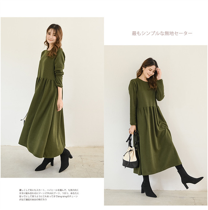<br>ワンピース 長袖 クルーネック 丸襟 スウェット素材 秋 ロングワンピース レディース マキシ丈 マキシワンピース 伸縮性 柔らかい 無地 カジュアル 体型カバー 大きいサイズ 秋 夏 プルオーバー プリーツ Aライン 大人可愛い 送料無料 着痩せ