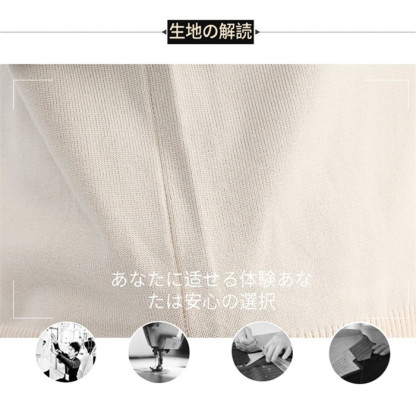<br>ニットベスト レディース オーバーサイズ Vネック ケーブル編み トップス ベスト ニット スリット サイドスリット ノースリーブ シンプル 着回し力 体型カバー 普段着 通勤 春 秋 冬 柔らかい ニットタンクトップ レイヤード風 無地 大きいサイズ 送料無料