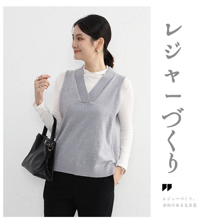 <br>ニットベスト レディース オーバーサイズ Vネック ケーブル編み トップス ベスト ニット スリット サイドスリット ノースリーブ シンプル 着回し力 体型カバー 普段着 通勤 春 秋 冬 柔らかい ニットタンクトップ レイヤード風 無地 大きいサイズ 送料無料