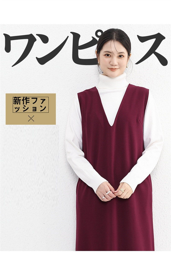 <br>ジャンパースカート 50代 選べる2way ロング 秋 冬 大人 大きいサイズ Vネック オールインワン レディース ロングワンピース ロングベスト ワンピース ジャンスカ ポケット スカート 重ね着 カジュアル 秋冬 きれいめ 大人可愛い 送料無料