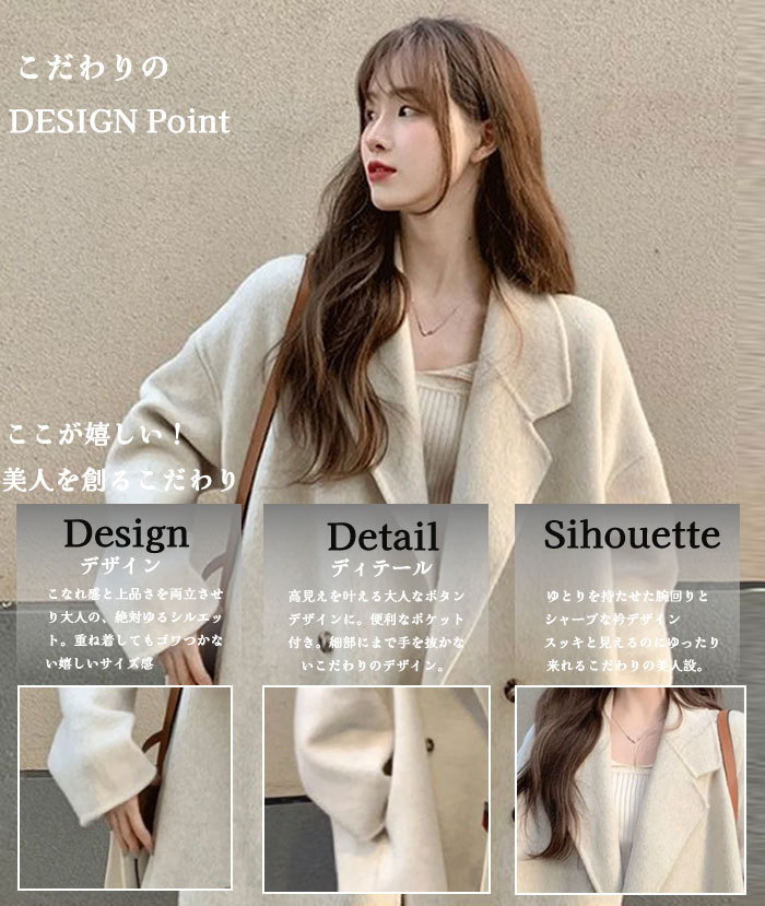 <br>【特別販売】チェスターコート コート ロングコート レディース チェスター アウター ジャケット ロング丈 ゆったり きれいめ 黒 大きいサイズ 冬 秋 ロング 長袖 薄手 おしゃれ きれいめ 無地 暖かい 通勤 上品通勤 入園式 卒業式 送料無料