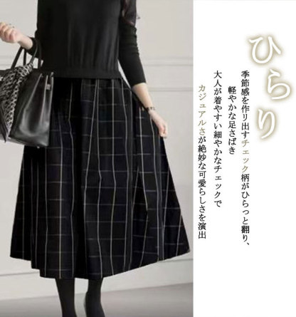 <br>ワンピース 春 きれいめ フォーマル 大きいサイズ ニット ロングワンピース レディース 長袖 ミモレ丈 ニットワンピース 異素材 切替 着瘦せ 通勤 レイヤード おしゃれ チェック柄 