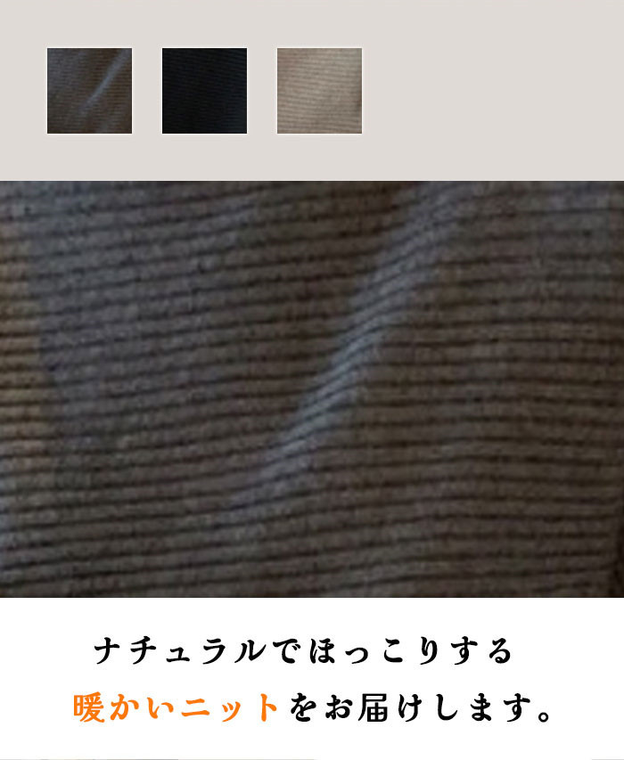 <br>ニットベスト 変形 グレー ベスト ニット セーター トップス レディース ノースリーブ 半袖 ハイネック タートルネック ストール チョッキ 秋冬