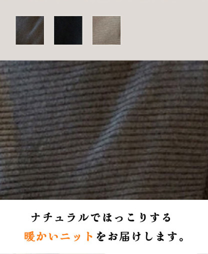 <br>ニットベスト 変形 グレー ベスト ニット セーター トップス レディース ノースリーブ 半袖 ハイネック タートルネック ストール チョッキ 秋冬