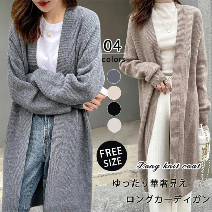<br>ロングニットコート カーディガン レディース 秋 秋冬 大きいサイズ 厚手 パーカー 帽子 フード付き ニットカーディガン マキシ丈 ニット ロングカーディガン ロングニット アウター 羽織り 長袖 Vネック Iライン ローゲージニット 送料無料