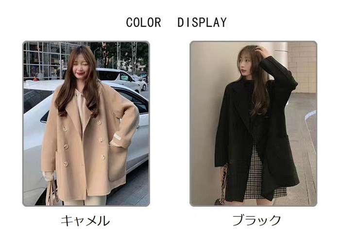 <br>コート 秋冬 レディースコート 秋コート 秋冬コート レディースアウター チェスターコート オーバーコート 大人コート きれいめコート エレガント 通勤 通学 ロング丈 黒 ブラック ゆったり 大きいサイズ OL おしゃれ 冬物 送料無料 厚手 無地