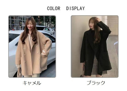 <br>コート 秋冬 レディースコート 秋コート 秋冬コート レディースアウター チェスターコート オーバーコート 大人コート きれいめコート エレガント 通勤 通学 ロング丈 黒 ブラック ゆったり 大きいサイズ OL おしゃれ 冬物 送料無料 厚手 無地