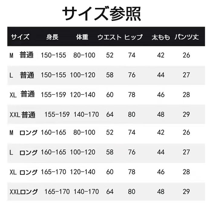 フレアパンツ レディース 裏起毛 裏微起毛 パンツ レギンス 美脚 防寒 脚長効果 フレア レギンスパンツ スタイルアップ あたたかい 高身長 低身長 あったか ハイウエスト ヒートインナー キッズ 暖かい あったか 防寒 着圧 春 秋 短納期