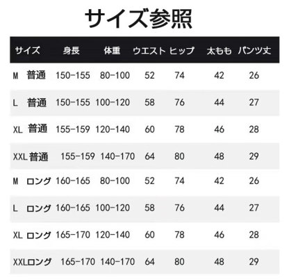 フレアパンツ レディース 裏起毛 裏微起毛 パンツ レギンス 美脚 防寒 脚長効果 フレア レギンスパンツ スタイルアップ あたたかい 高身長 低身長 あったか ハイウエスト ヒートインナー キッズ 暖かい あったか 防寒 着圧 春 秋 短納期