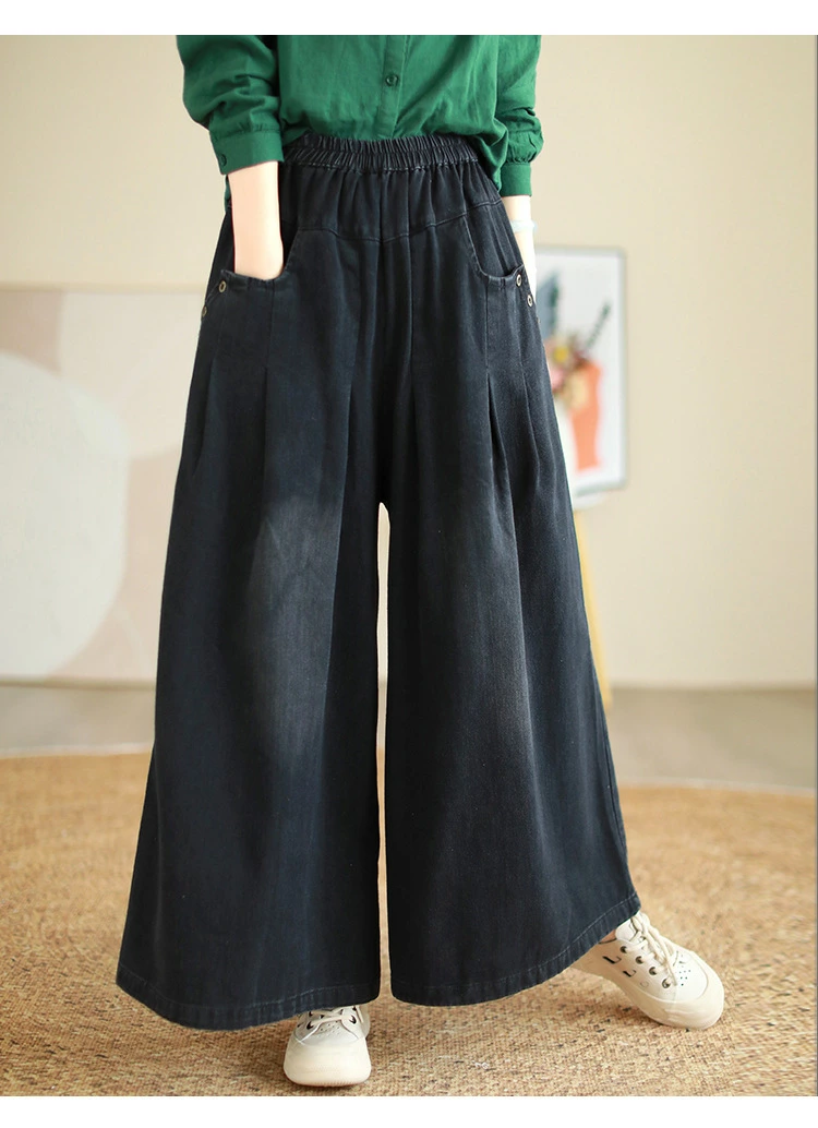 ワイドパンツ デニム レディース 春 秋 ガウチョパンツ ワイドデニム デニムパンツ 体型カバー ジーンズ ハイウェストデニム ロングパンツ 大きいサイズロング丈 華奢見え おしゃれ ゆったり カジュアル 着痩せ ボトムス ゆる 着回し