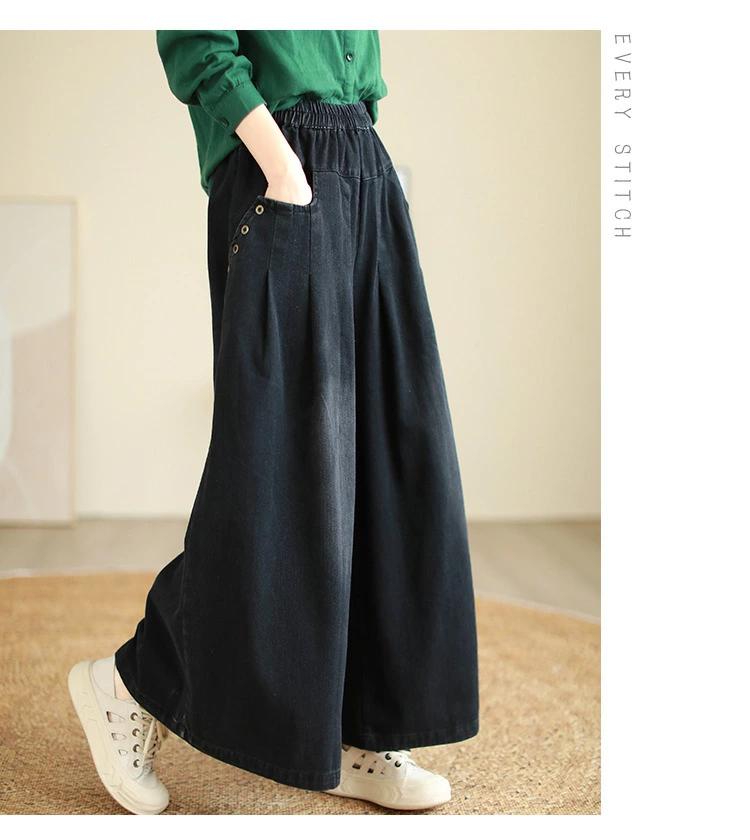 ワイドパンツ デニム レディース 春 秋 ガウチョパンツ ワイドデニム デニムパンツ 体型カバー ジーンズ ハイウェストデニム ロングパンツ 大きいサイズロング丈 華奢見え おしゃれ ゆったり カジュアル 着痩せ ボトムス ゆる 着回し