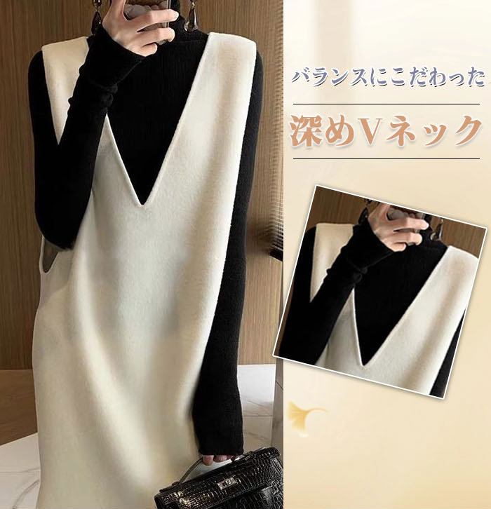 ワンピース 秋 Vネック レディース 春 ロング丈 ジャンスカ ジャンパースカート サイドスリット ワンピース ノースリーブ 重ね着 レイヤード 体型カバー 大きいサイズ ゆったり シンプル カジュアル 通勤 OL 送料無料