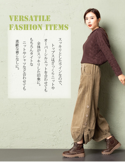 バルーンパンツ ワイドパンツ 裏起毛 ロング レディース 黒 コーデュロイ 大きいサイズ ワイド ボトムス 秋 秋物 秋冬 シンプル きれいめ ブラック カジュアル 暖かい あったか 送料無料 ロングパンツ マキシ丈