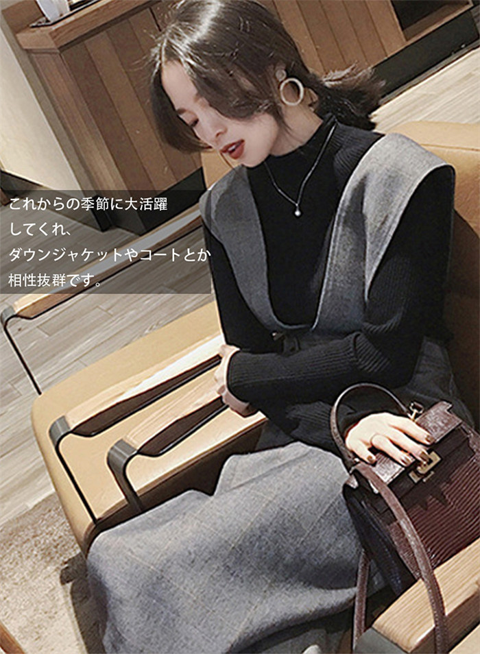 <br>2点セットアップ ジャンスカ グレンチェック サロペットスカート ワンピース 膝丈 レディース ジャンパースカート オールインワン 長袖 秋 冬 暖かい タイトスカート ニットセーター ハイネック タートルネック カジュアル 通学 通勤 重ね着 きれいめ 着痩せ 春 送料無料